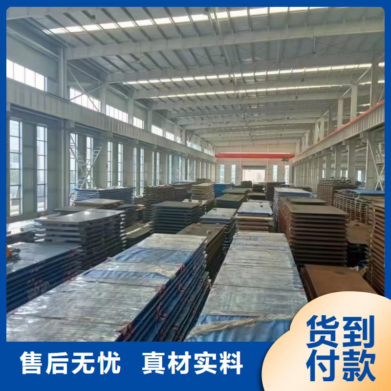 带火60si2m钢带-售后无忧