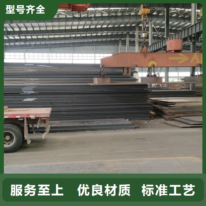 优惠的Q690D宽厚板数控切割品牌厂家