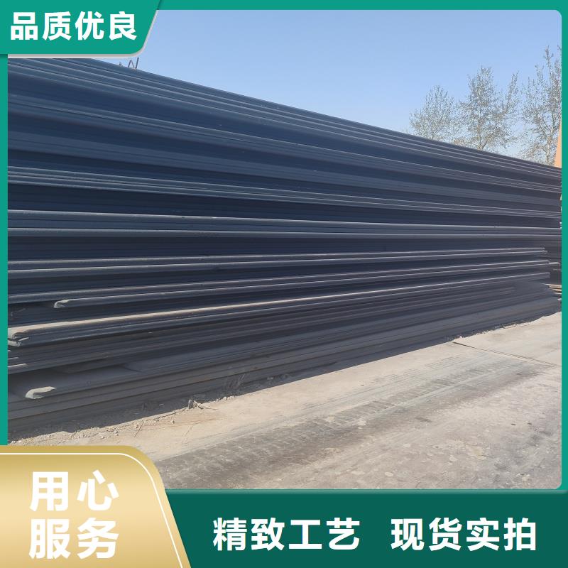 q890d钢板定做_东汇钢铁有限公司