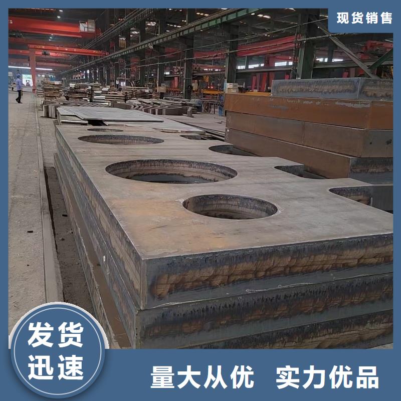 优惠的Q690D宽厚板数控切割品牌厂家