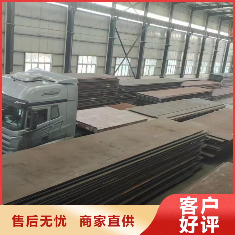 质量优的特厚钢板q345b现货厂家
