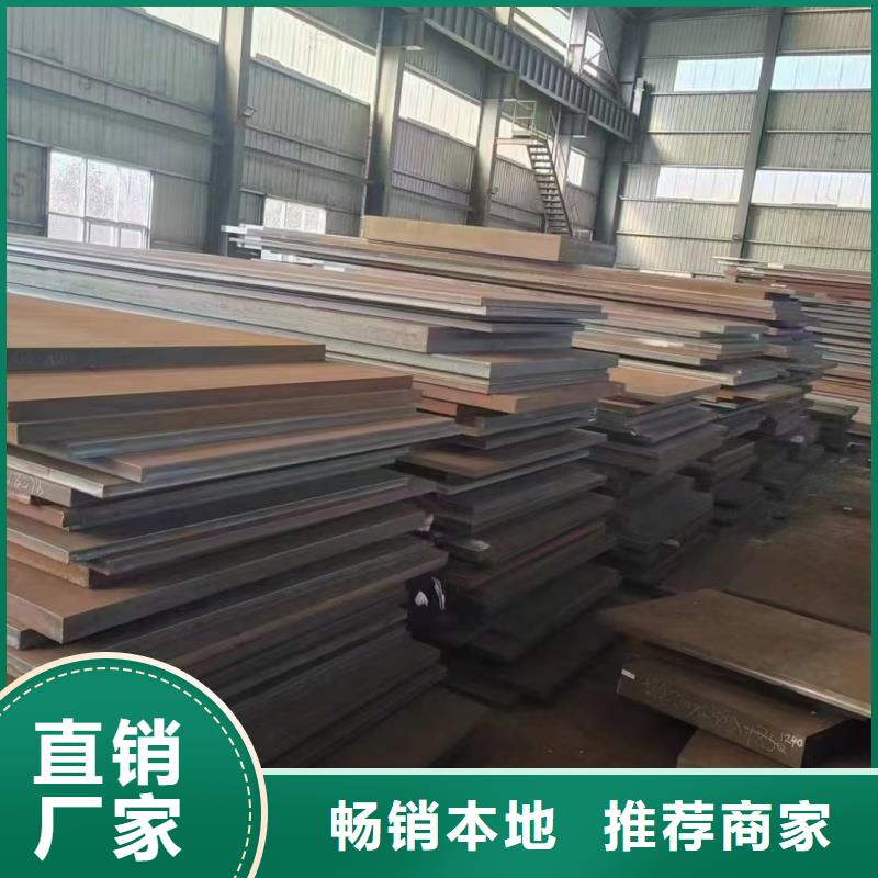软态60si2m钢带_您的要求是我们的追求