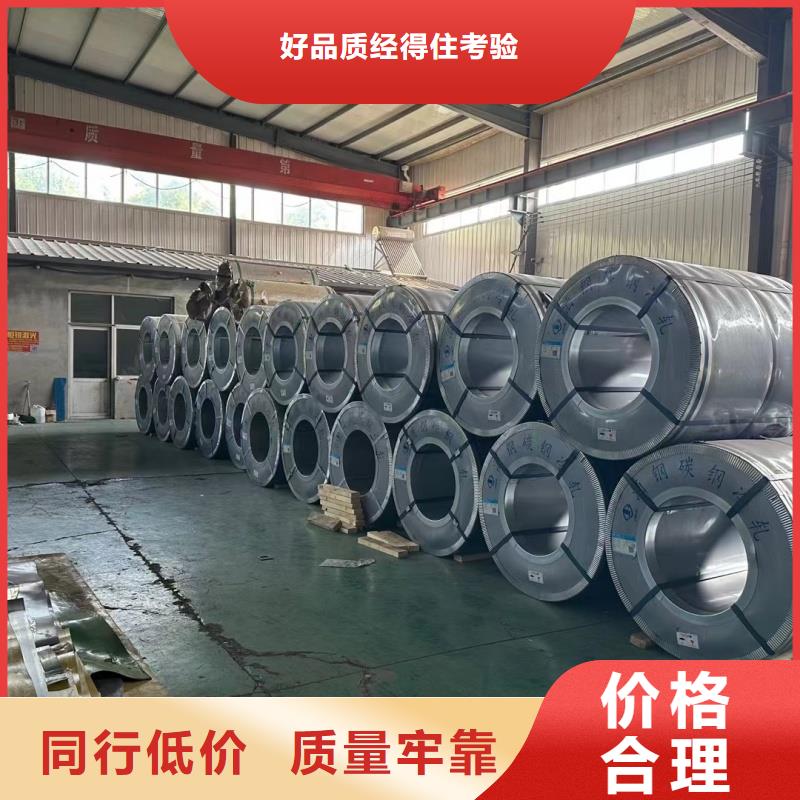 专业销售nm360耐磨钢板厂家