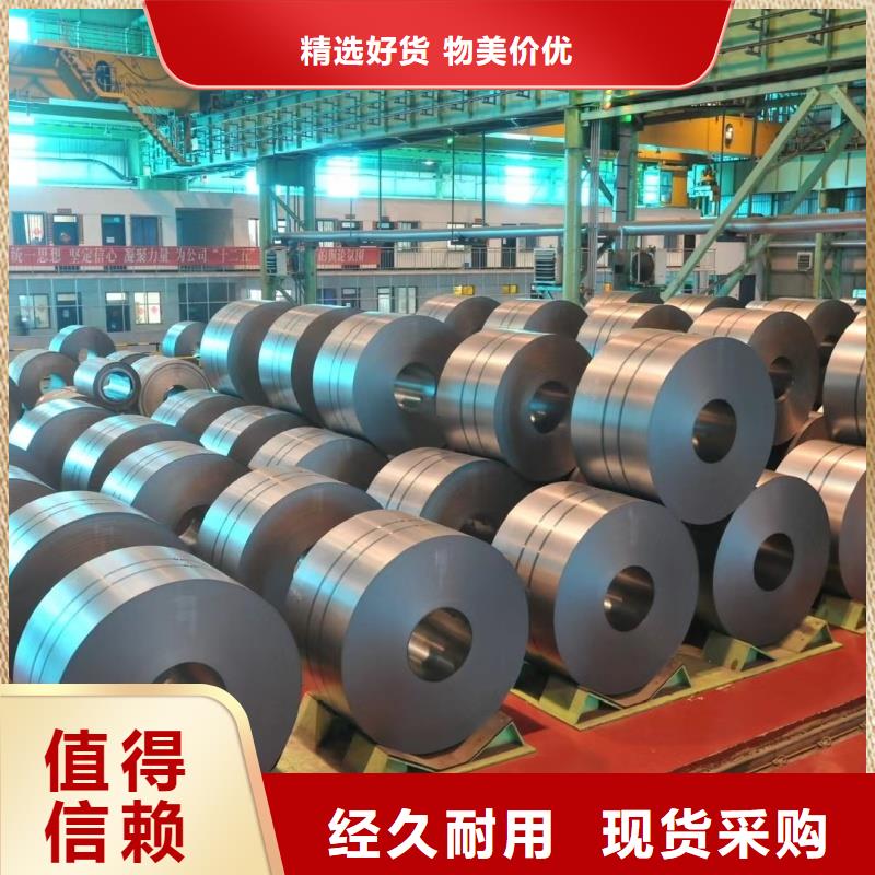 耐磨钢板NM400钢板品质保障价格合理