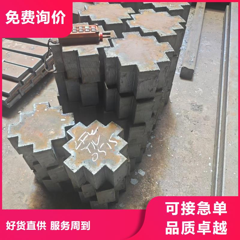 专注制造20crnimo钢板厂家