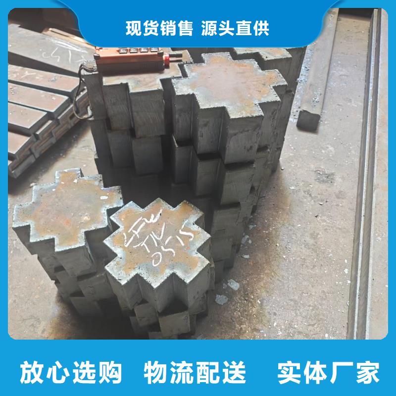 20crmnti钢板品牌-报价_东汇钢铁有限公司