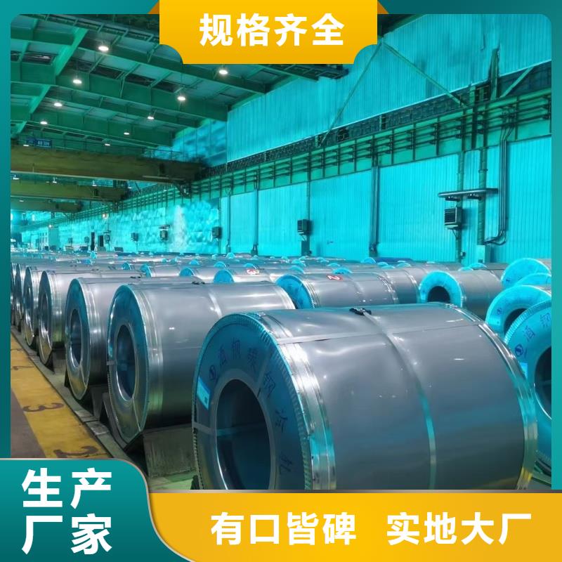 特厚钢板加工经验丰富