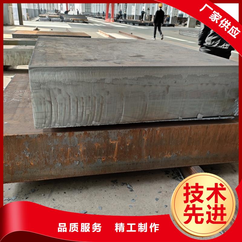 耐磨钢板NM400钢板品质保障价格合理