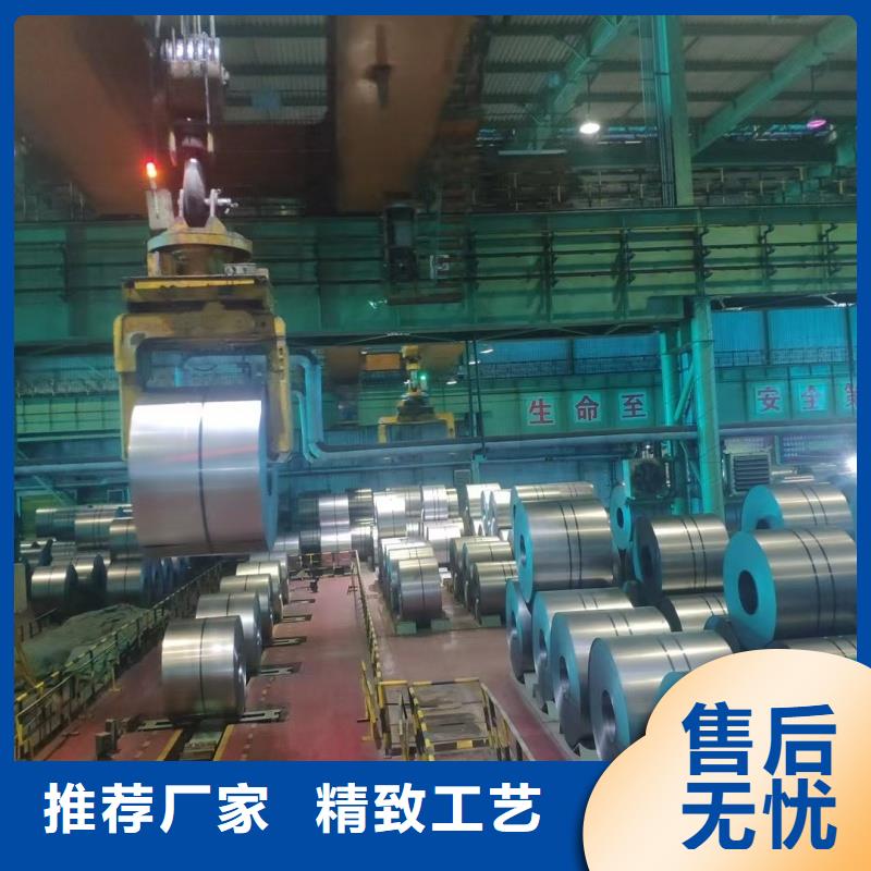 65mn钢带生产厂家_大量现货