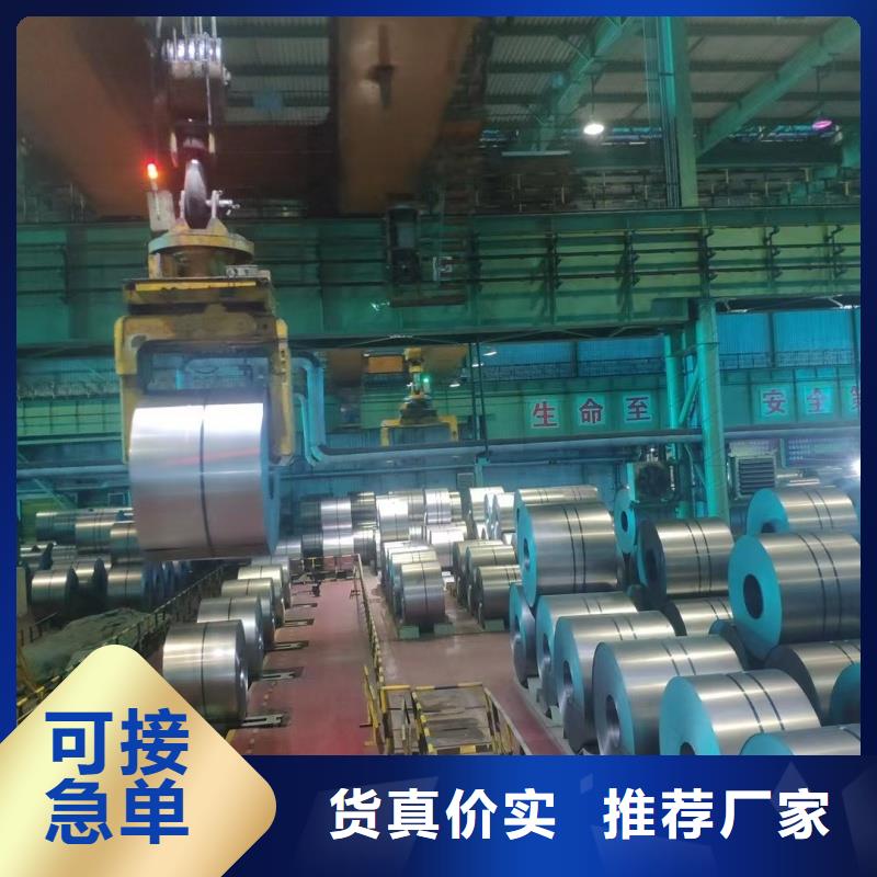 nm500耐磨钢板现货齐全