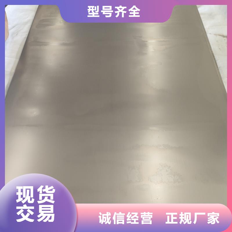 买弹簧钢带65mn必看-质量有保障