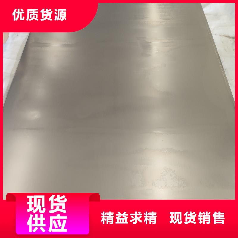 NM500耐磨板-视频-云南省楚雄市|武定|南华|西双版纳|德宏|红河|怒江|临沧|保山|迪庆NM500耐磨板-东汇