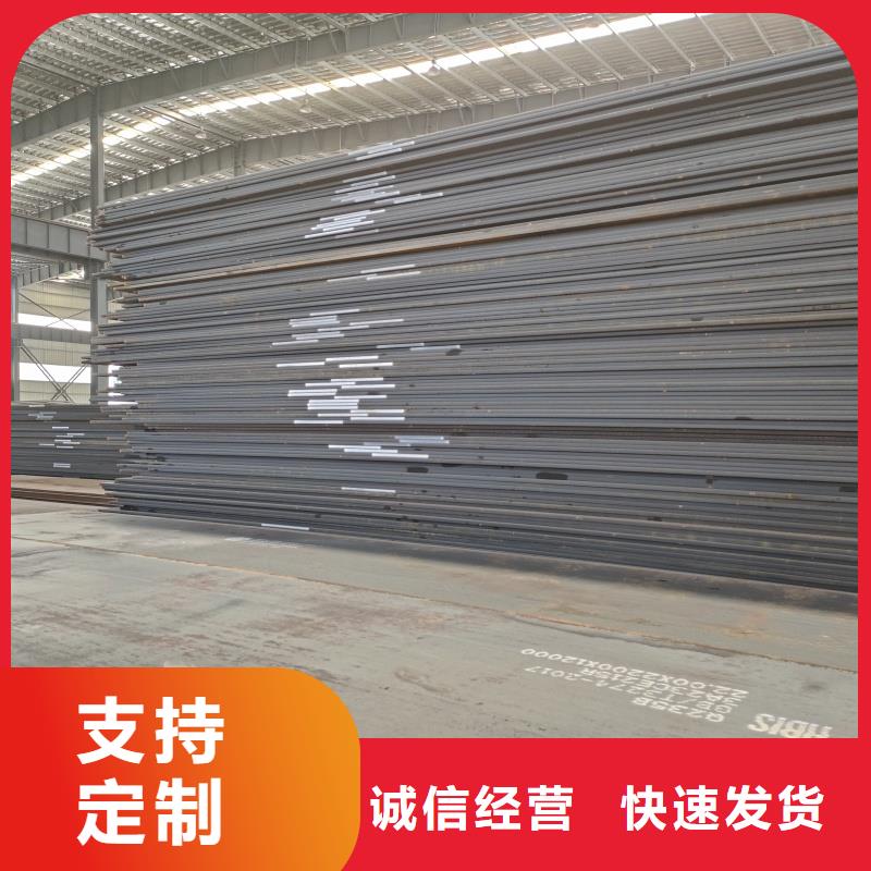 优惠的Q690D宽厚板数控切割品牌厂家