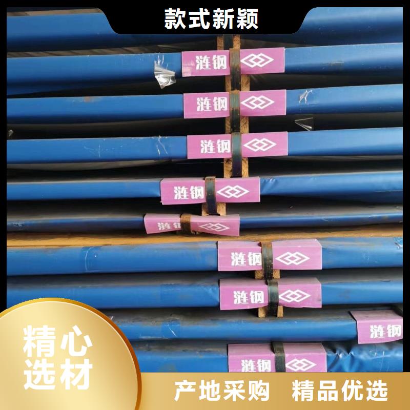 特厚板-生产基地-可全国发货