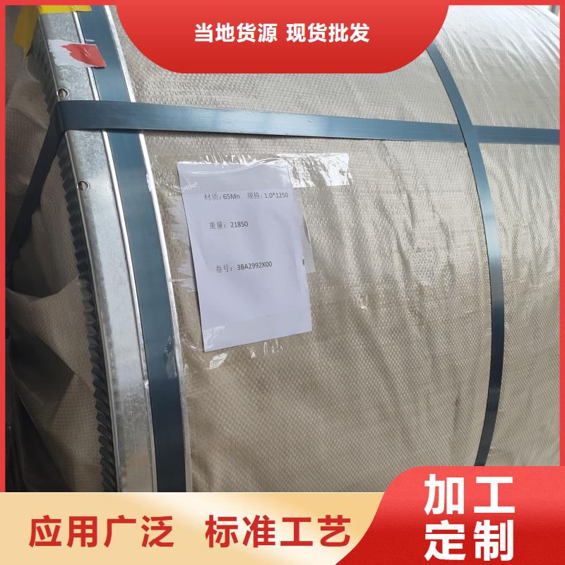 nm450耐磨钢板厂家-规格全