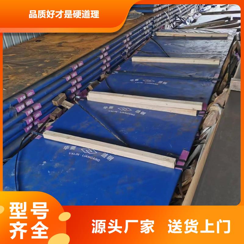 耐磨钢板NM400钢板品质保障价格合理