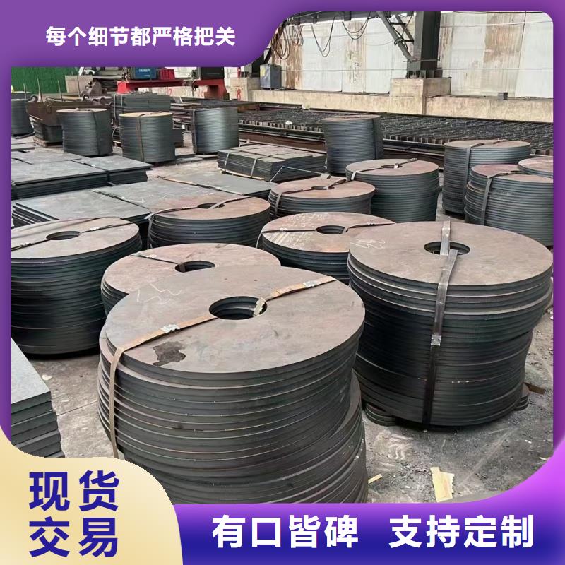 耐磨钢板,q345r钢板源厂定制