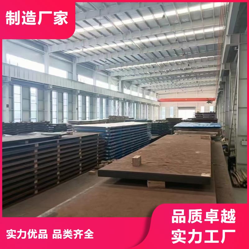 加工定制q345r钢板