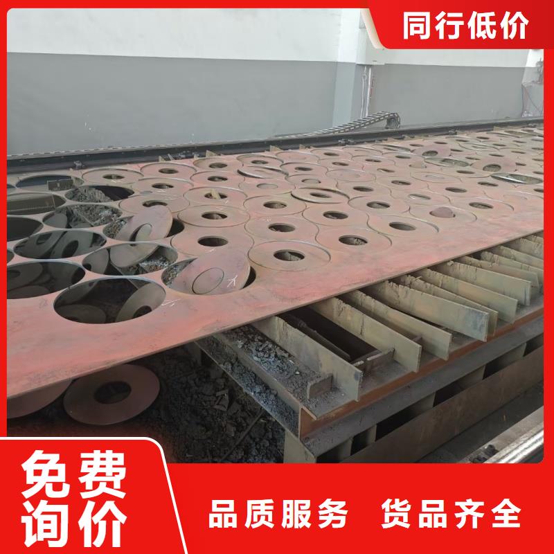 厂家主打产品特厚钢板加工欢迎询价