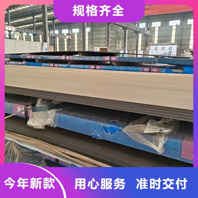 为您提供特厚钢板切割厂家