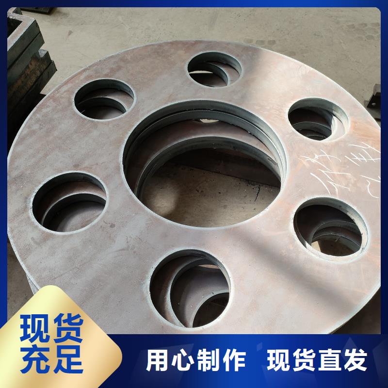 专业生产制造20cr钢板公司