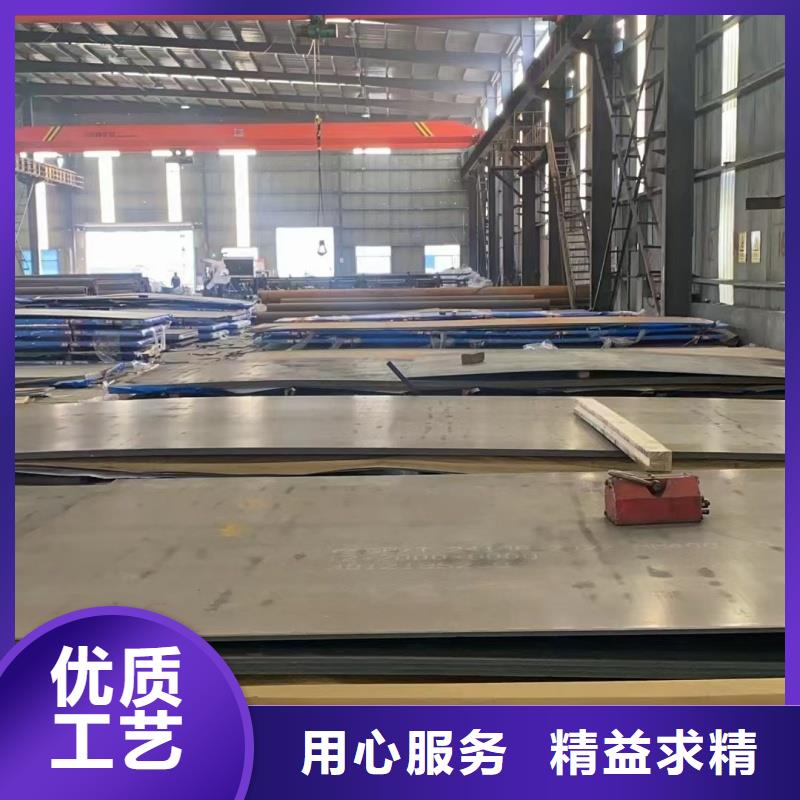 耐磨钢板,Q245R钢板自产自销