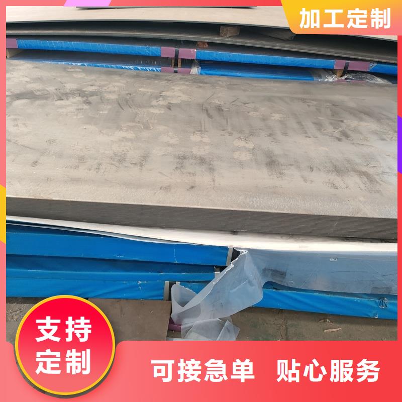 gcr15钢板工厂