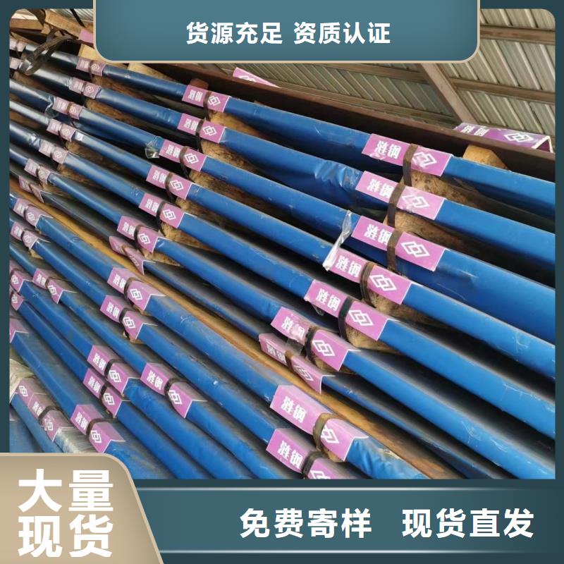 现货供应耐酸钢板_诚信企业