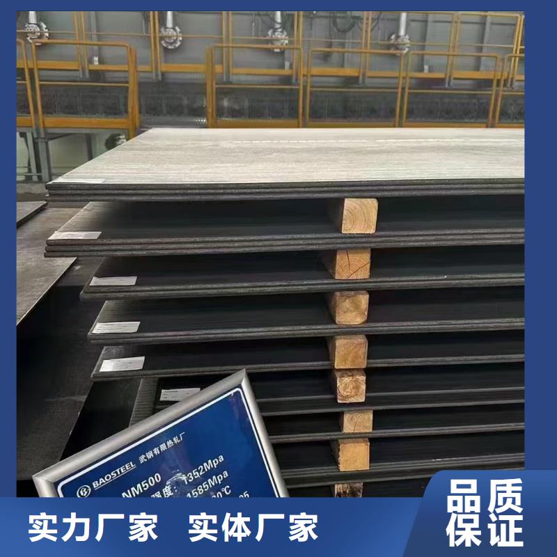 60si2m钢带厂家直销—薄利多销