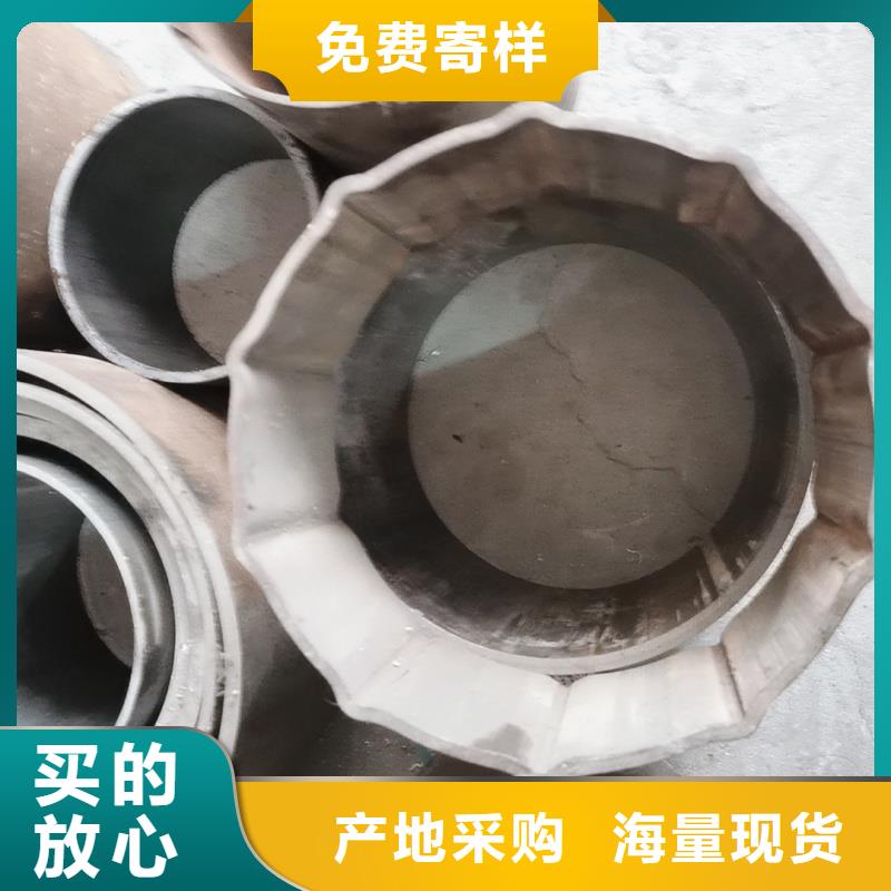 304不锈钢镀锌面包管多重优惠
