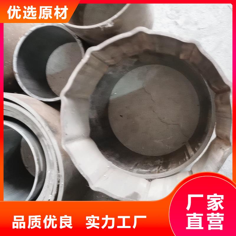316L不锈钢鸭蛋圆管市场价