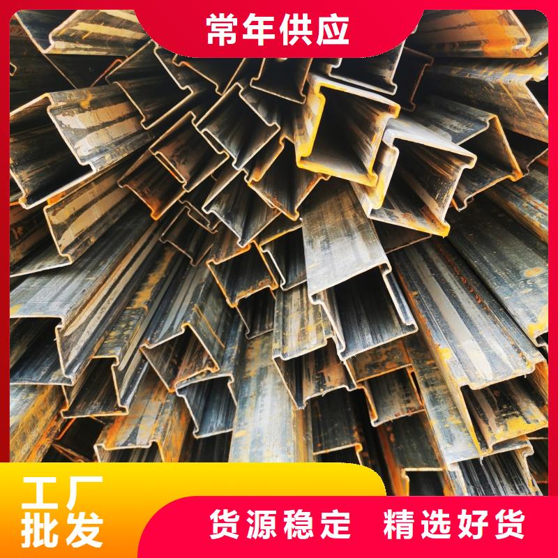 凹槽钢管、凹槽钢管厂家直销-认准东汇钢铁有限公司