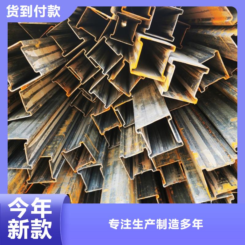 70*70镀锌扇形管探伤检测合格