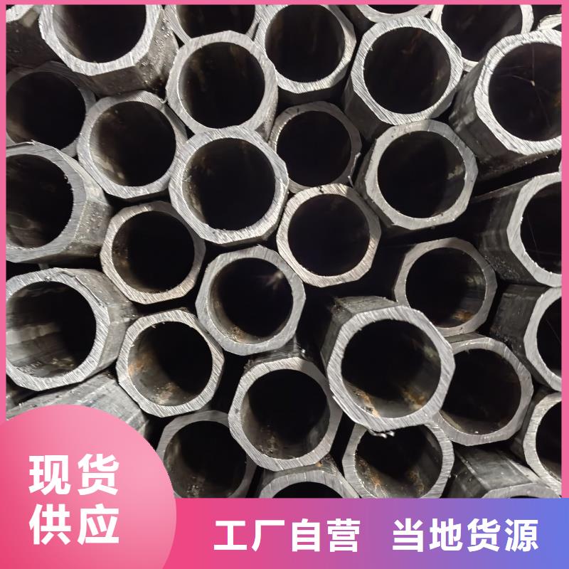 在销售316不锈钢厚壁T型管的厂家地址