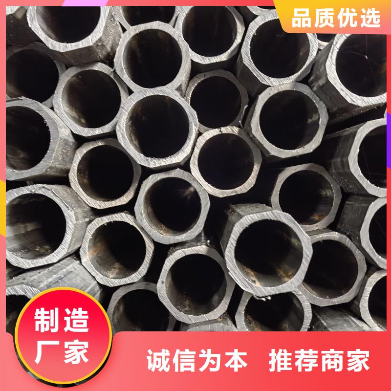 316L不锈钢鸭蛋圆管市场价