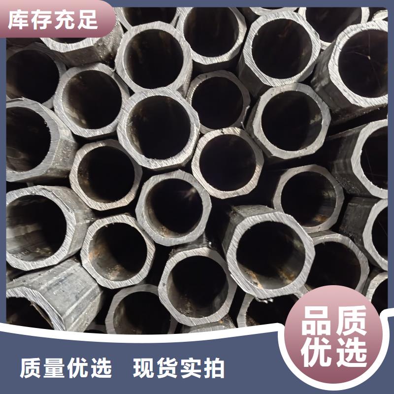 批发201不锈钢厚壁八字管的当地厂家