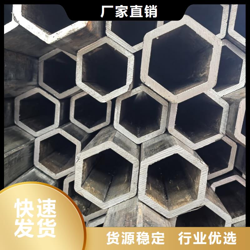 201不锈钢镀锌扇形管厂家匠心品质