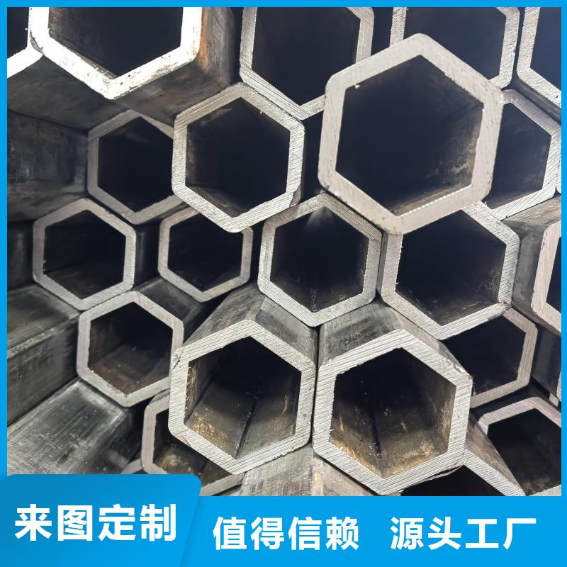 304不锈钢镀锌D形管-304不锈钢镀锌D形管经验丰富