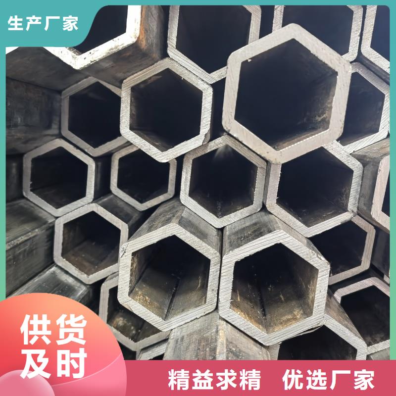70*140镀锌马蹄管本地直销