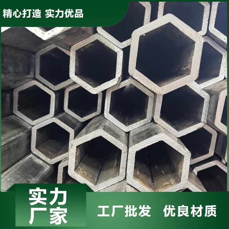 经验丰富的316不锈钢椭圆形凹槽管经销商
