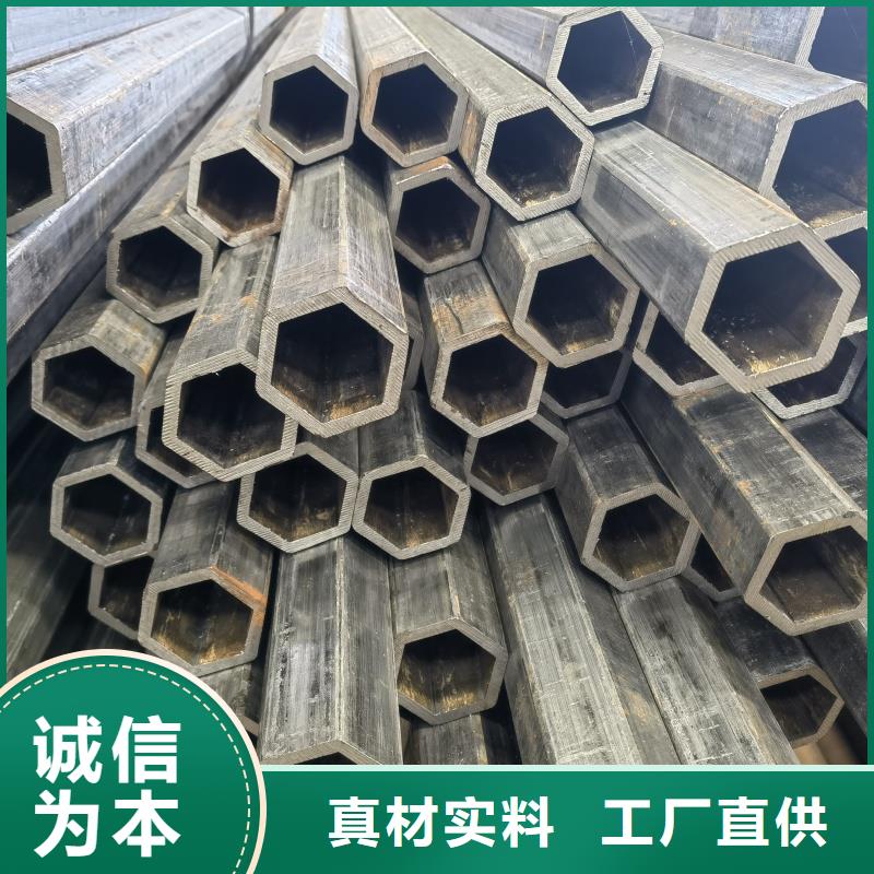 316不锈钢厚壁凹槽管制作厂家
