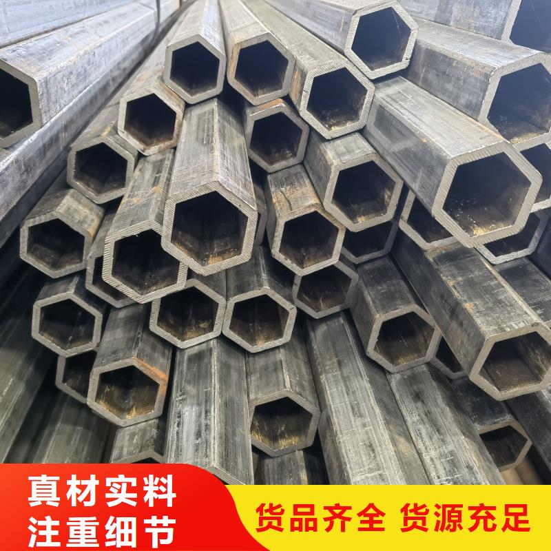规格全的316不锈钢鸭蛋圆镀锌管厂家品牌厂家