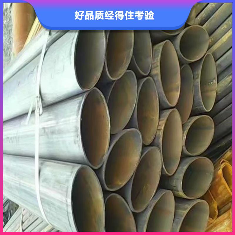 凹槽管厂家发货快