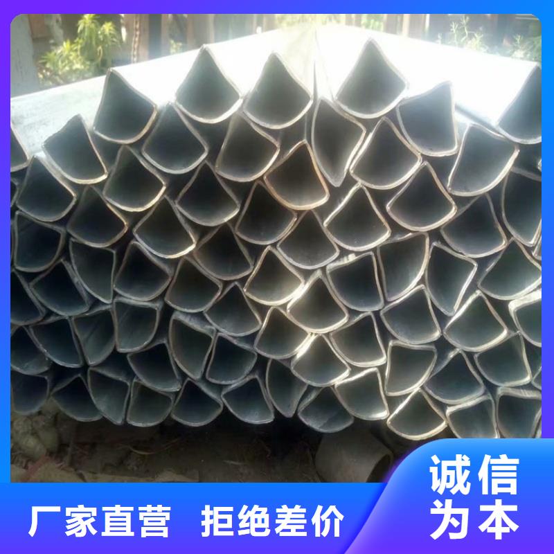 ##40*60镀锌D形管源头厂家##有限集团
