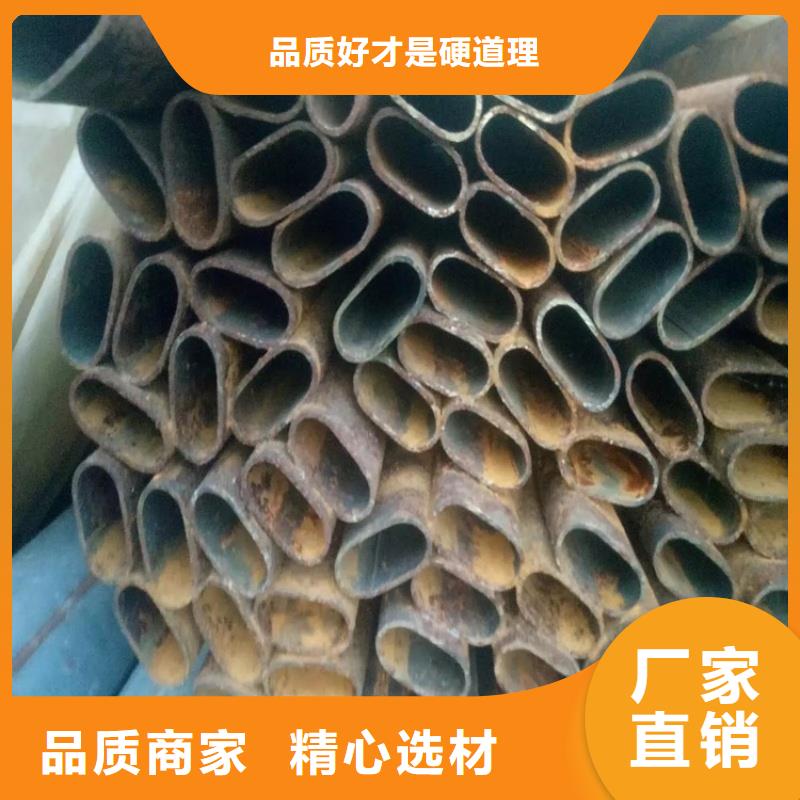 33*73镀锌鸭蛋圆管价格美丽