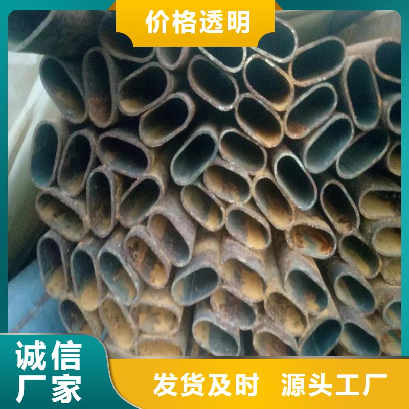 316不锈钢鸭蛋圆镀锌管厂家施工队伍