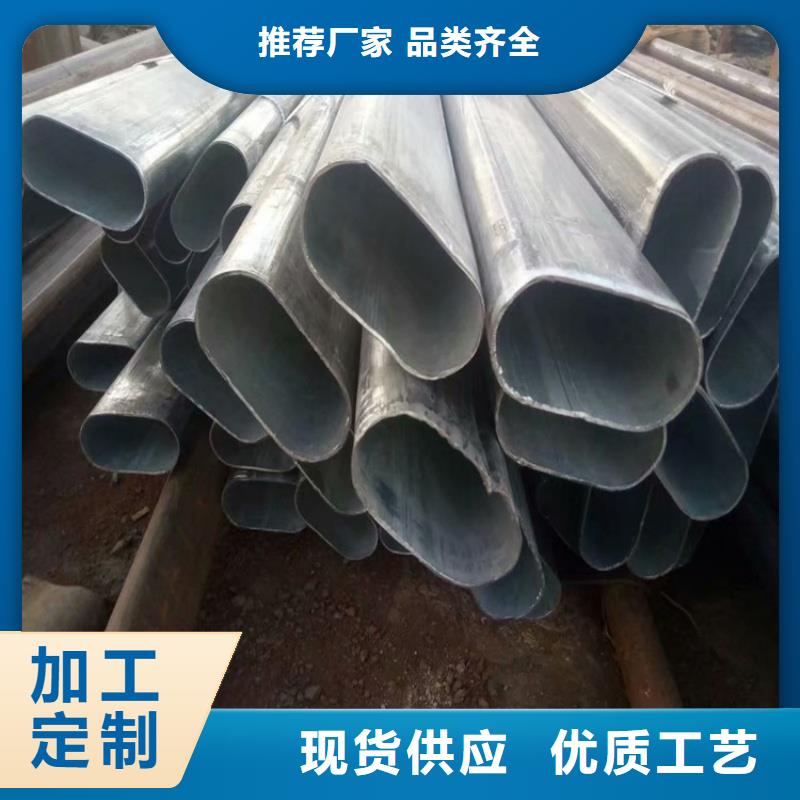 薄壁六角管源头直供