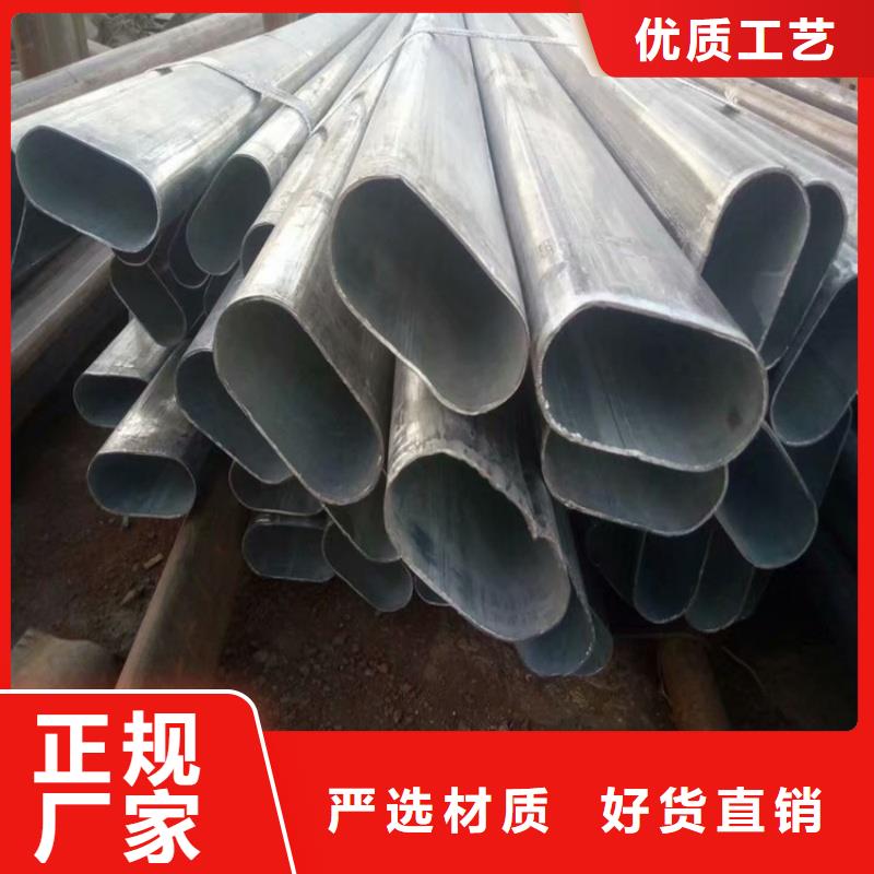 欢迎访问##小口径凸型管##厂家