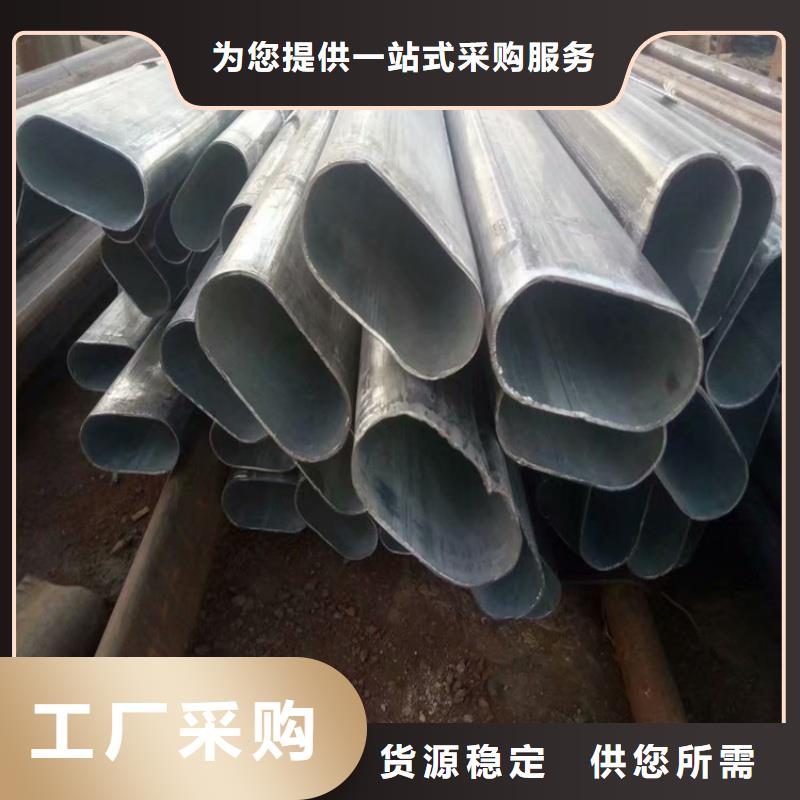 304不锈钢镀锌面包管多重优惠