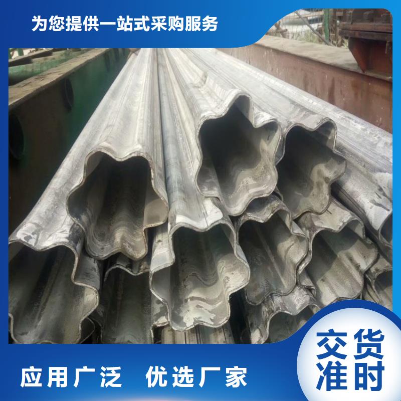 面包镀锌管总经销